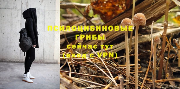 кокаин VHQ Козельск