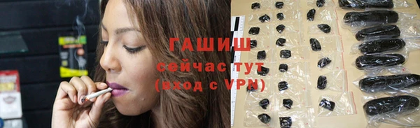 кокаин VHQ Козельск