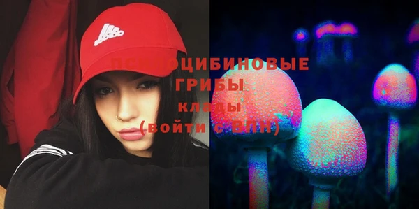 кокаин VHQ Козельск