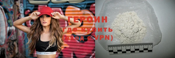 скорость mdpv Козловка