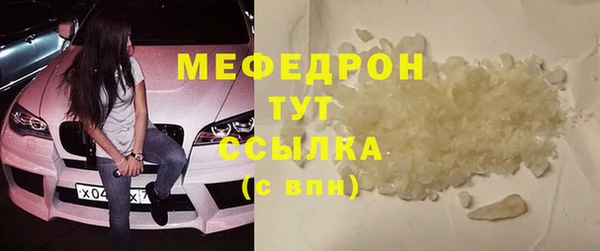 марки nbome Кодинск