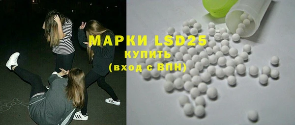 мет Киренск
