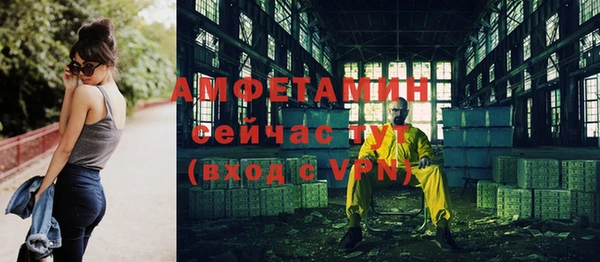 скорость mdpv Козловка