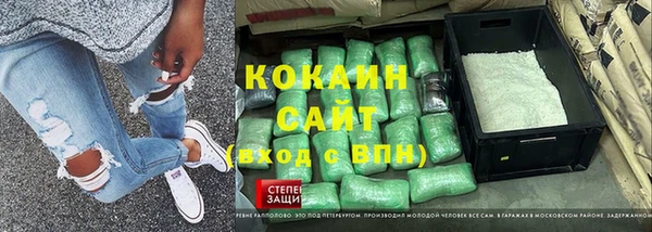 марки nbome Кодинск