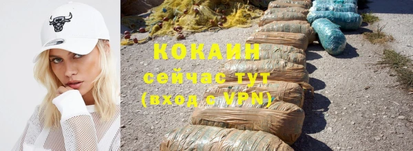 скорость mdpv Козловка