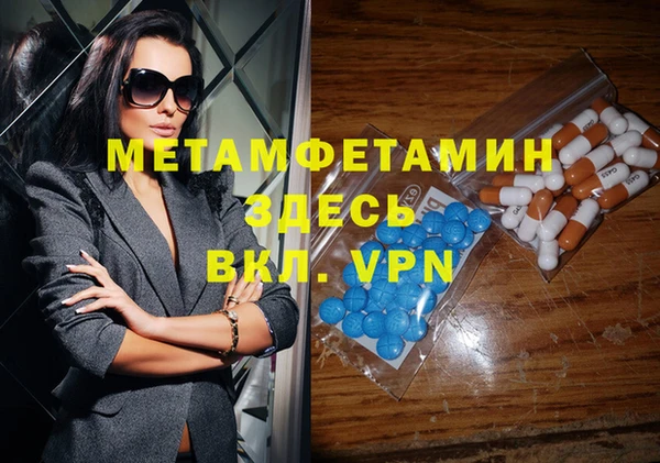 марки nbome Кодинск