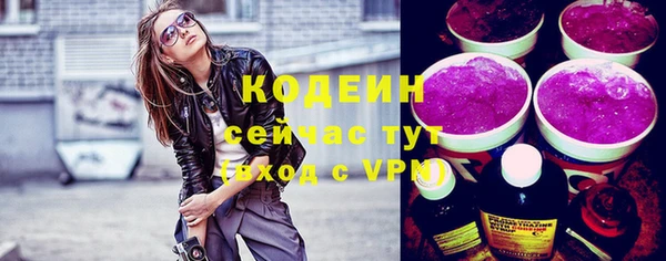 мет Киренск