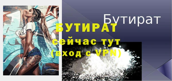скорость mdpv Козловка