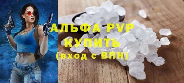 марки nbome Кодинск