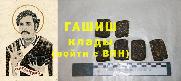 ALPHA-PVP Киреевск
