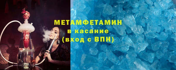 кокаин VHQ Козельск