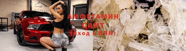 мет Киренск