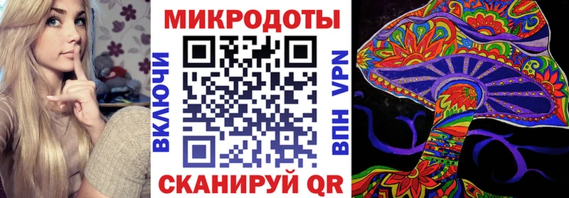 Купить закладки  Бирск  Галлюциногенные грибы мухоморы 