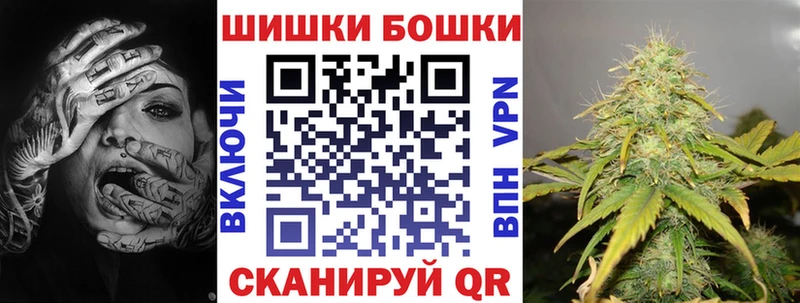 Купить  Бирск  МАРИХУАНА LSD WEED 